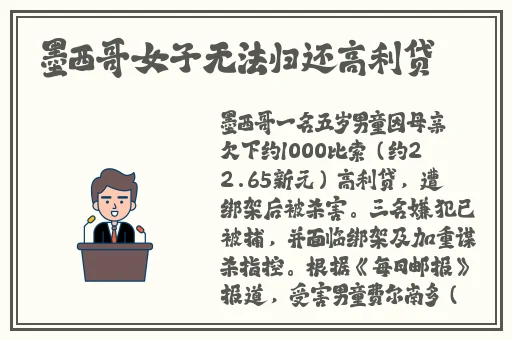久久青青草原精品无线观看