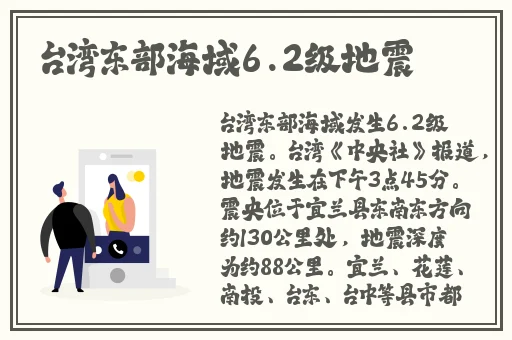 亚洲国产成人精品青青草原